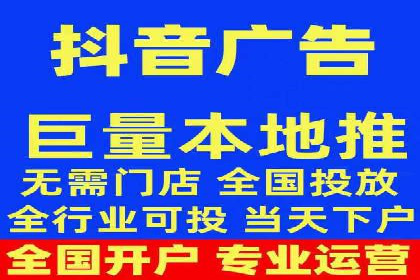 微博信息流背后的数据秘密